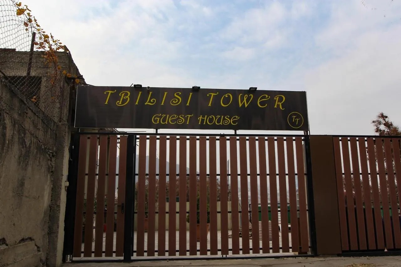 Tbilisi Tower Apartment 格鲁吉亚